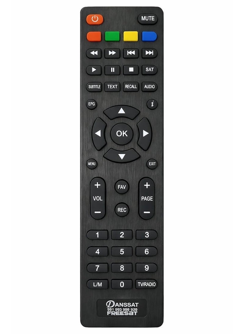 جهاز تحكم عن بعد لجهاز الاستقبال عالي الجودة (أسود) - Image 1